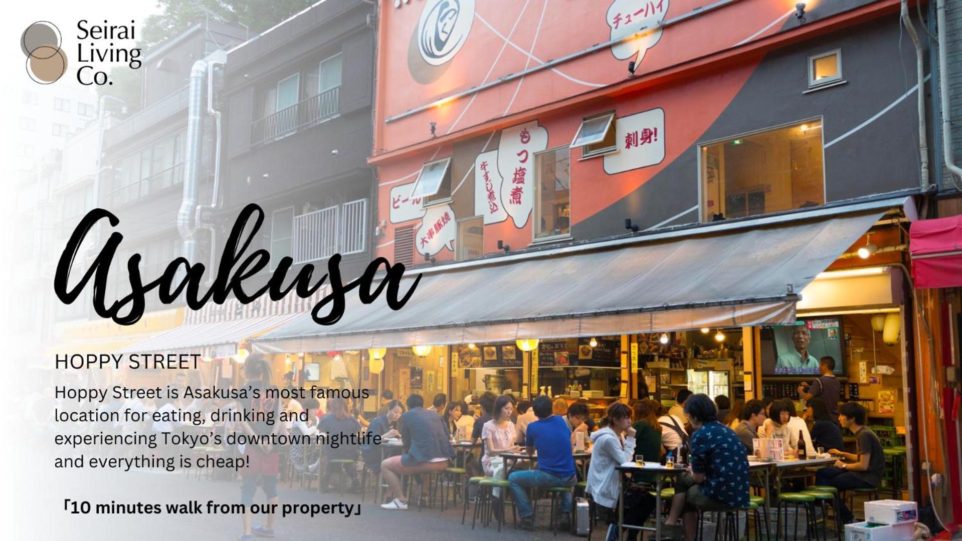 Seirai Asakusa Vacation Rental - 3 Minutes From Station طوكيو المظهر الخارجي الصورة