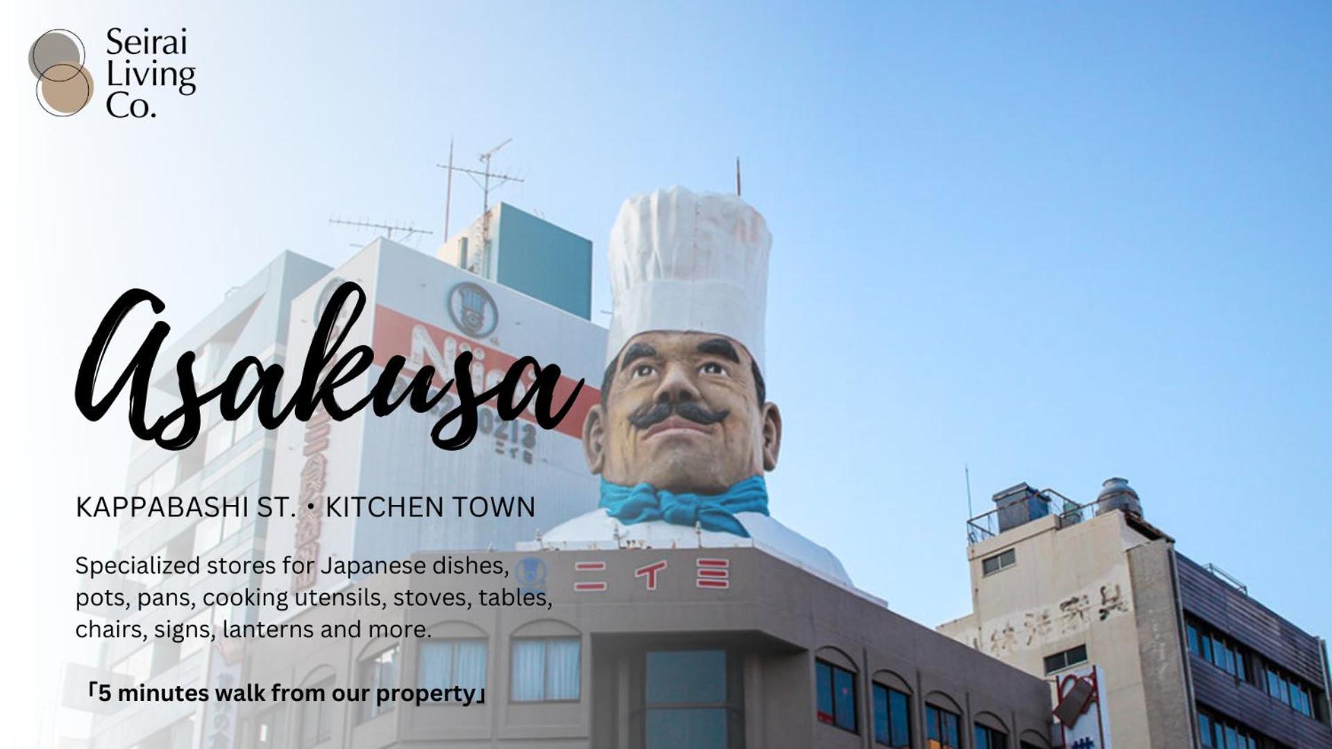 Seirai Asakusa Vacation Rental - 3 Minutes From Station طوكيو المظهر الخارجي الصورة