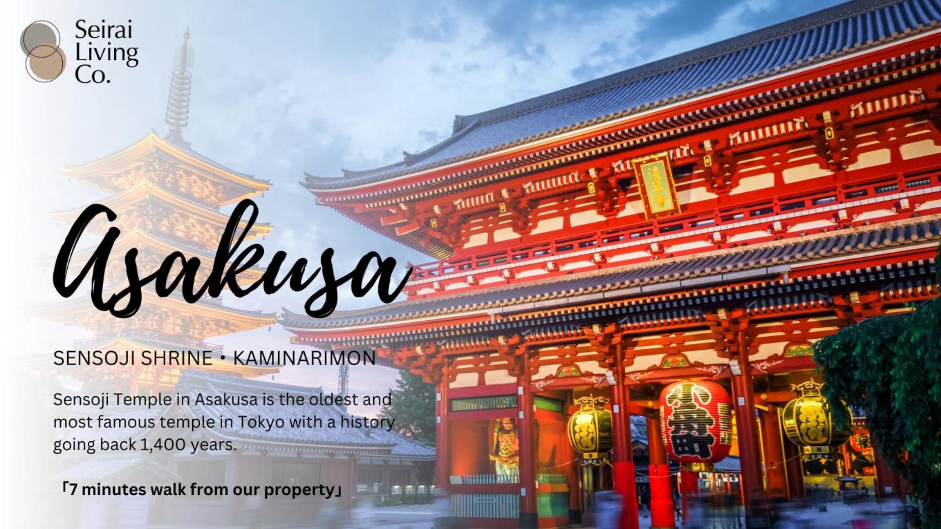 Seirai Asakusa Vacation Rental - 3 Minutes From Station طوكيو المظهر الخارجي الصورة