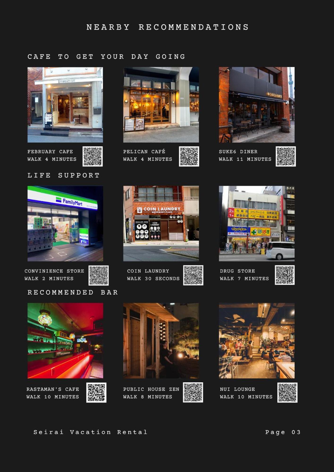 Seirai Asakusa Vacation Rental - 3 Minutes From Station طوكيو المظهر الخارجي الصورة